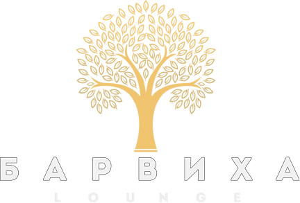 Логотип Барвиха Lounge