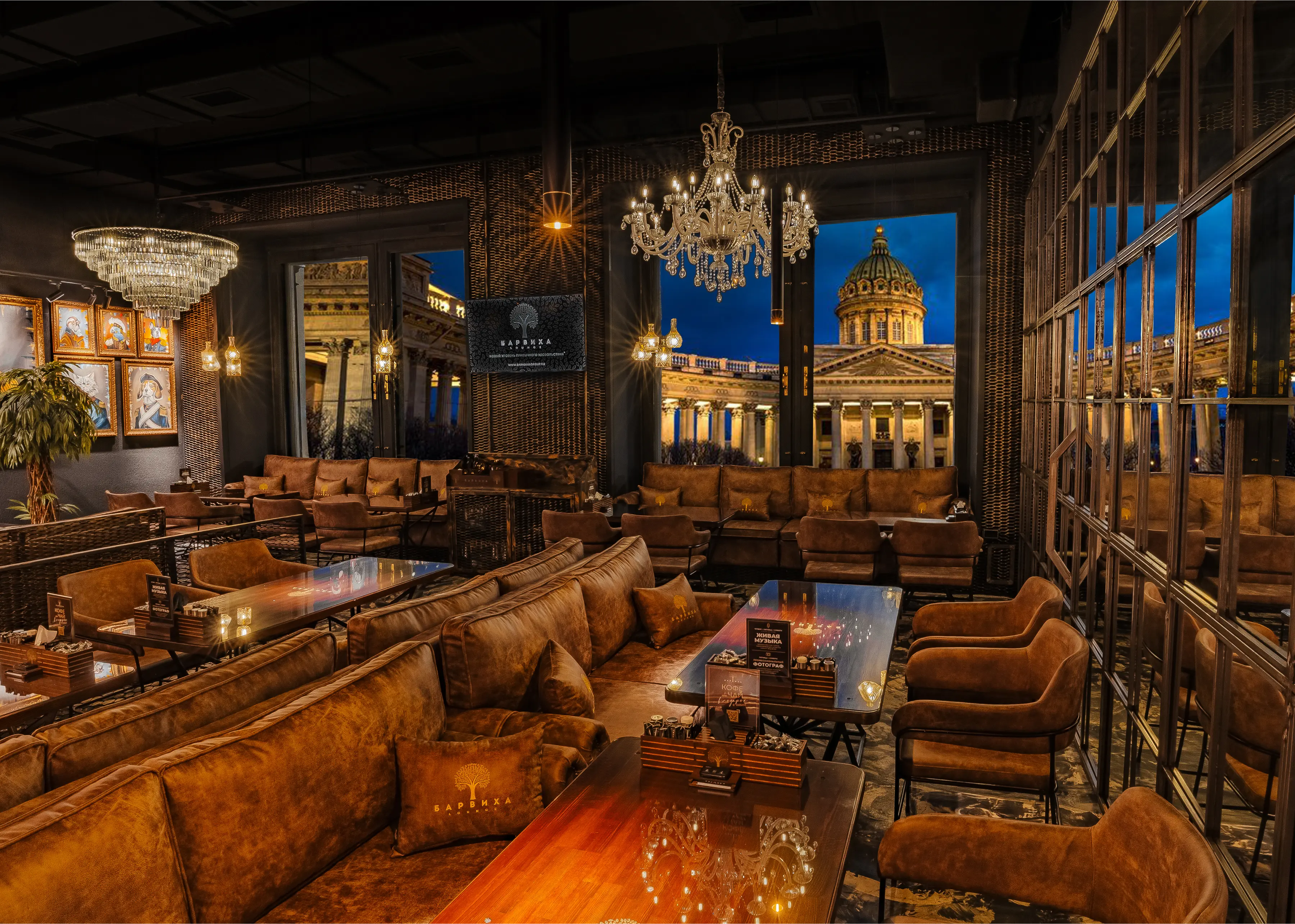 Интерьер Барвиха Lounge Невский