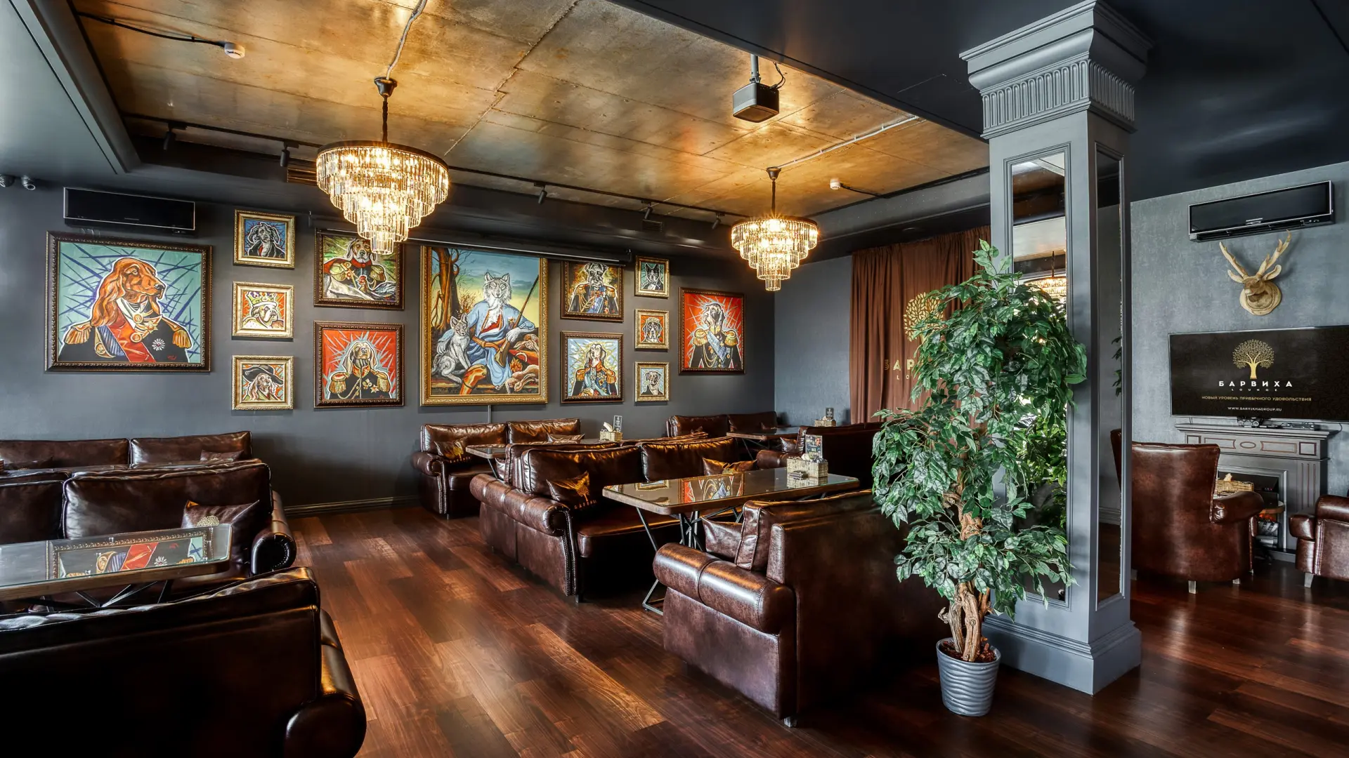Интерьер Барвиха Lounge Рублёвка